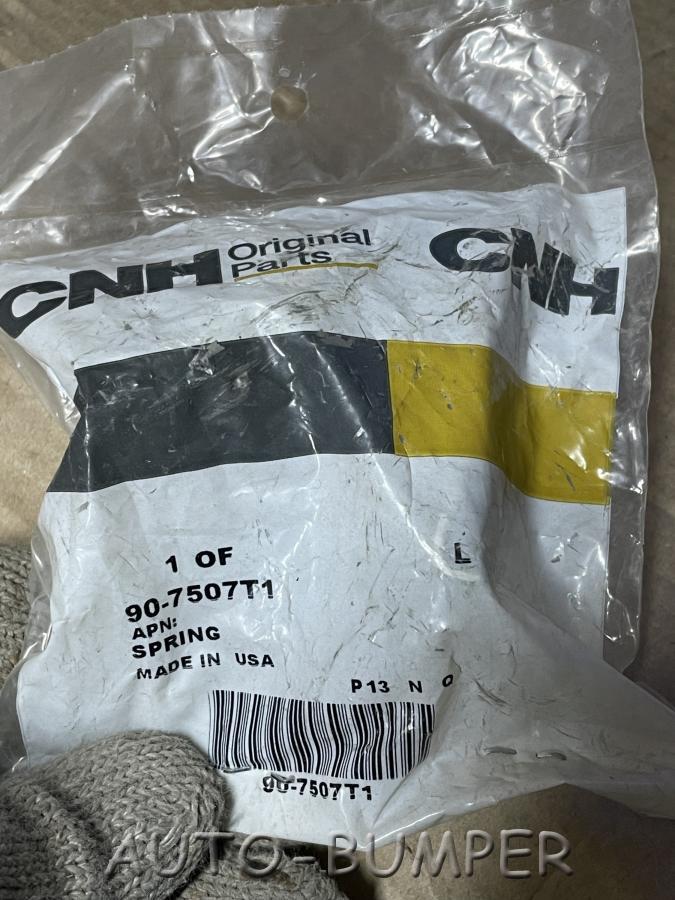 CNH Пружина тормозного суппорта 90-7507T1